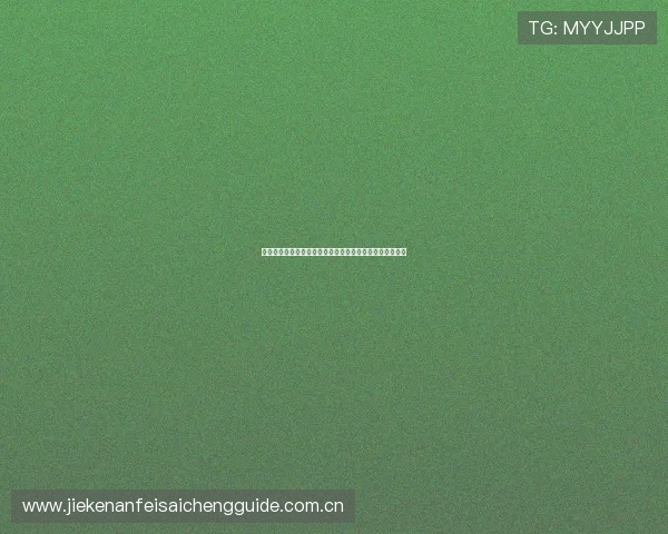 约旦对阿尔及利亚世界杯精彩比赛全场录像高清完整版回放